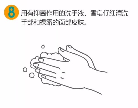 blob.png